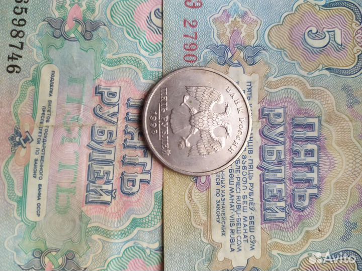 Монета брак