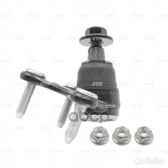 Cbvw-7L Опора шаровая лев CB0457L CTR