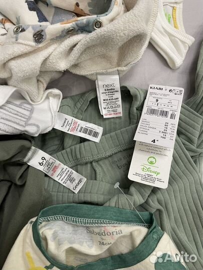 Пакет вещей на мальчика 6-9 месяцев