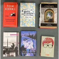Новые книги, Душанбе