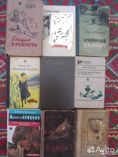 Арк. Васильев. Смело, товарищи, в ногу. 1962 год