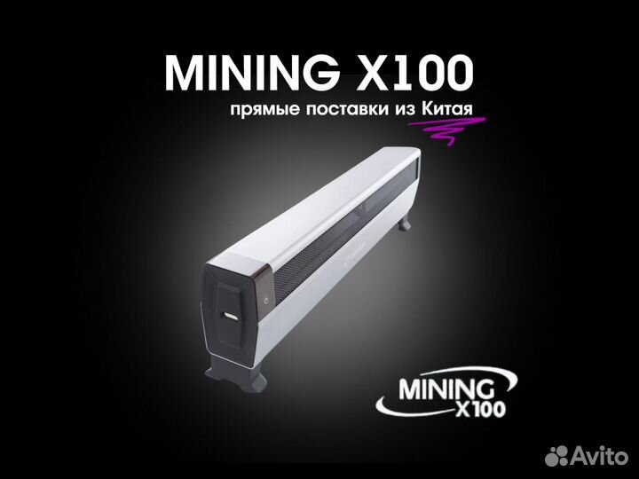 Asic Canaan Avalon Nano mini 3 37.5t (В наличии)