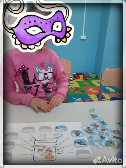 Логопед, нейропсихолог