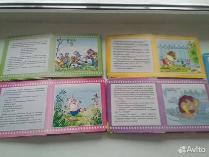 Любимые мультфильмы в красочных книжках