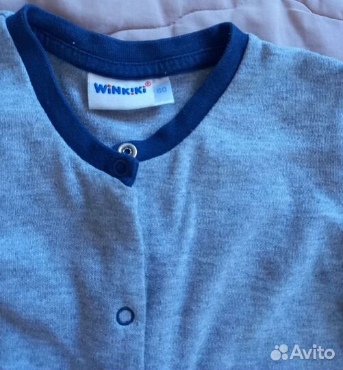 Пакет вещей для дома на 80-86см