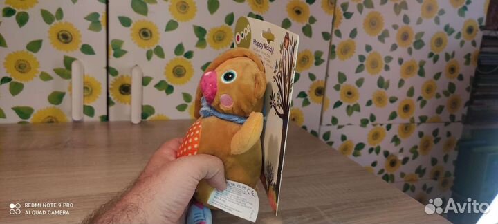 Игрушка подвеска oops