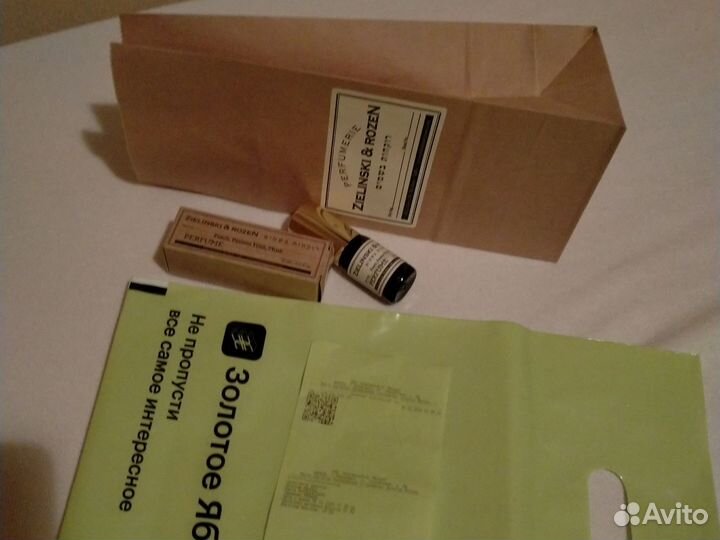 Zelinski rozen духи