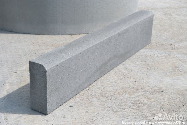 Бордюр садовый