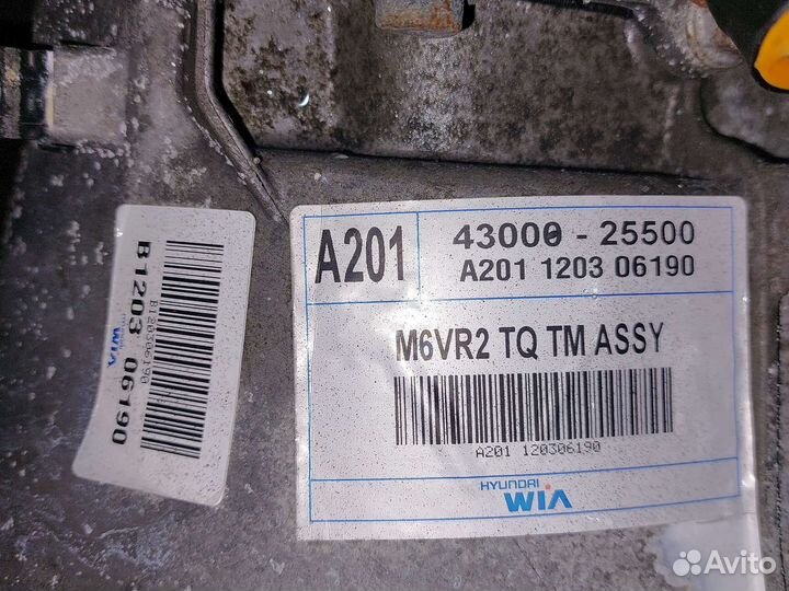 МКПП хендай старекс Н1 2.5crdi D4CB 2012г.в