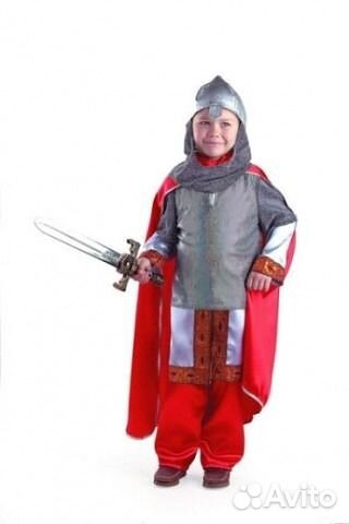 Карнавальные костюмы