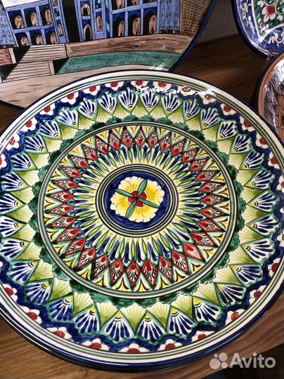 Блюдо ляган керамика