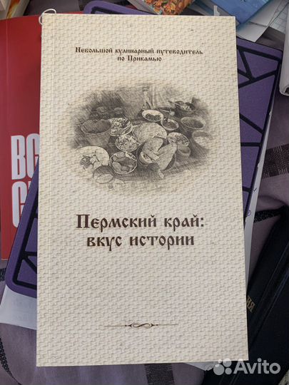 Это же любовь дмитриева