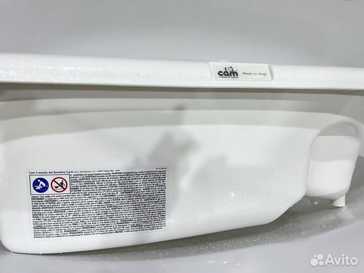 Ванночка для купания детская