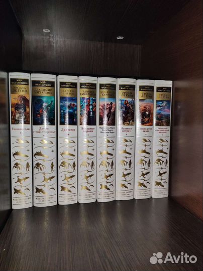 Серия Мир фантастики 1 шт