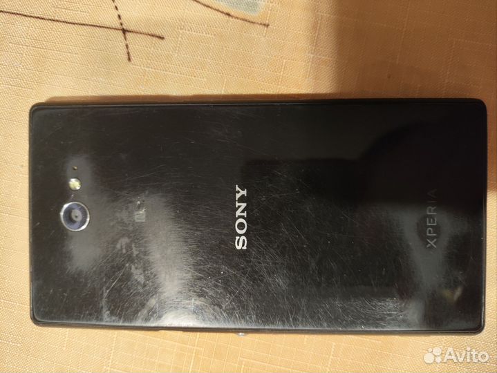 Sony Xperia 1 II, 12/256 ГБ