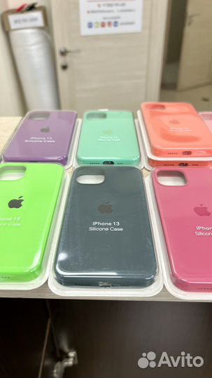 Чехол Silicone Case iPhone 13