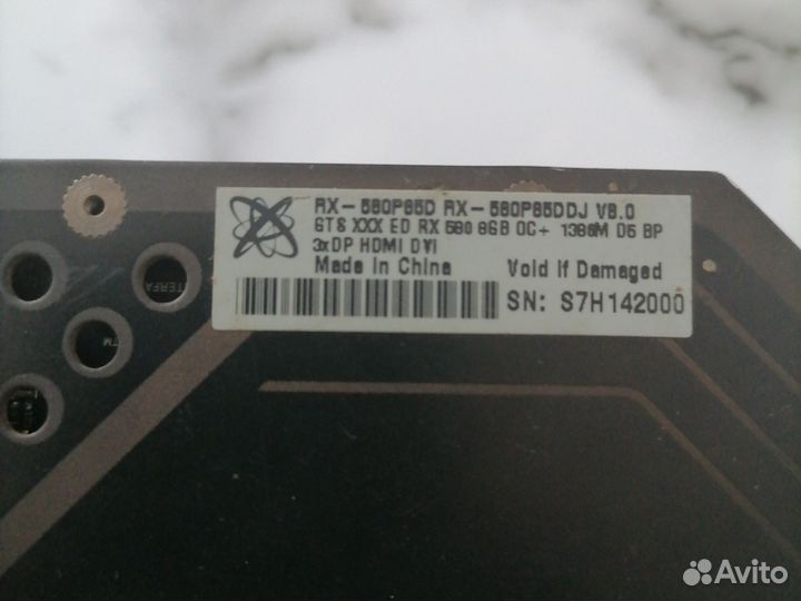 Видеокарта rx580 8gb
