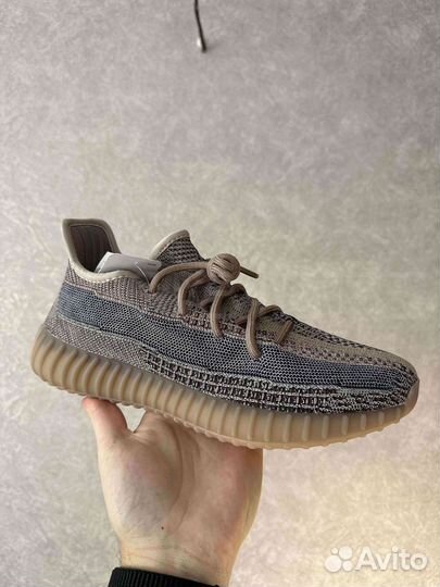 Adidas Yeezy Boost 350