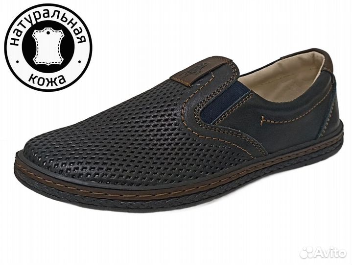 Мокасины мужские