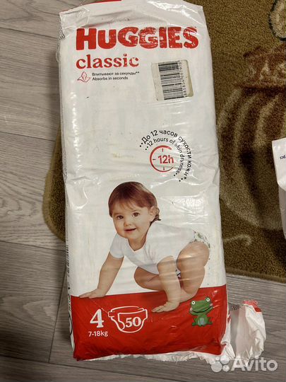 Подгузники huggies 4