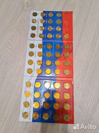 Альбом монет полный 