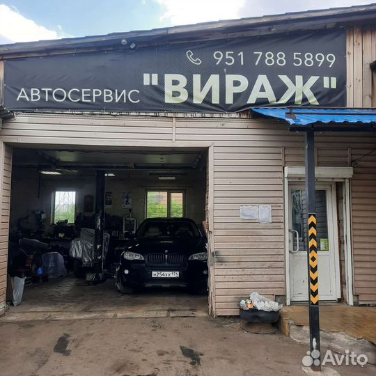 Aplus A609 215/60 R16 95V
