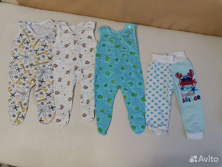 Ползунки