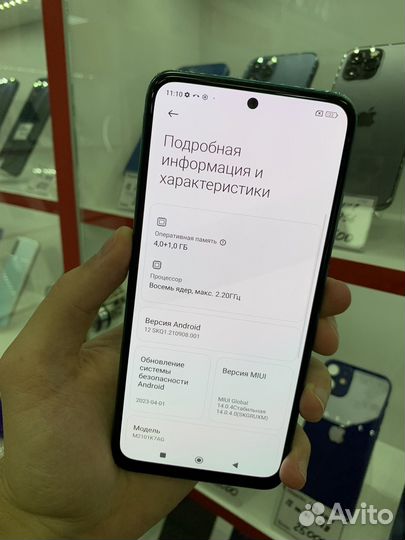 Xiaomi Redmi Note 10, 4/64 ГБ