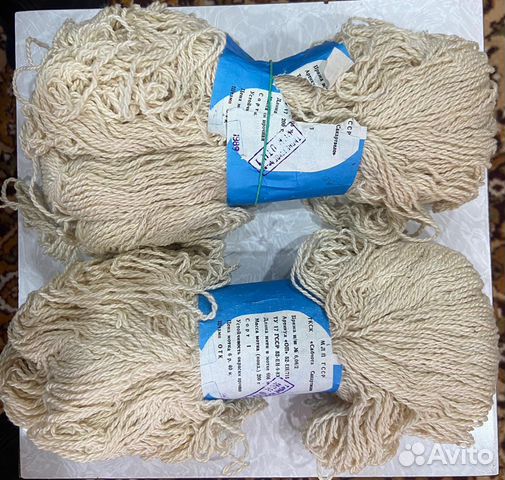Пряжа - шерсть для вязания