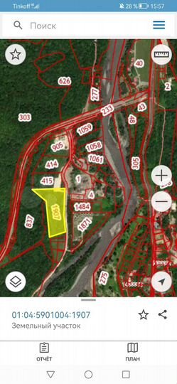 Участок 2,5 га (СНТ, ДНП)