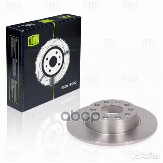 Диск торм. для а/м Skoda Octavia A7 (13) /VW Golf