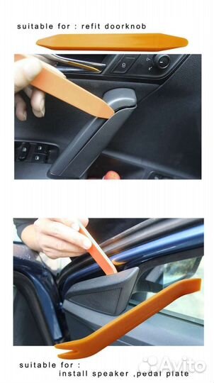 Набор съемников обшивки салона