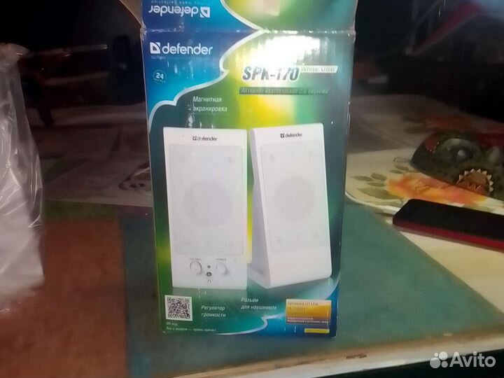 Активная акустическая система SPK 170