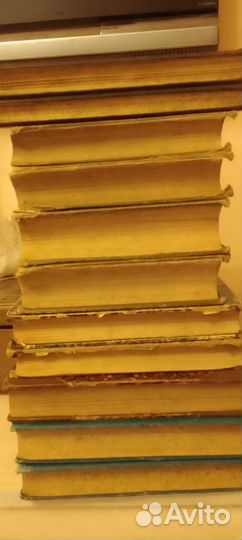 Старинные, антикварные книги