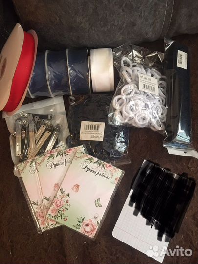 Набор для творчества