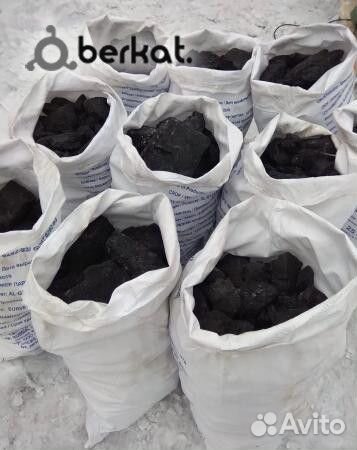 Уголь древесный в мешках