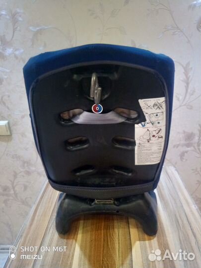 Детское автокресло от 0 до 18 кг