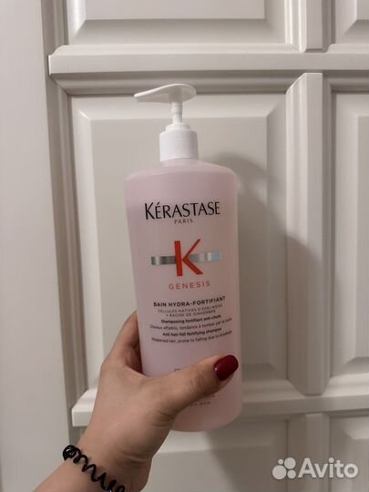 Kerastase genesis