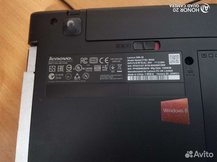 Lenovo g50 30