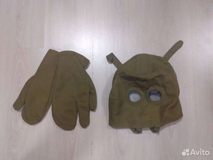 Защитный костюм