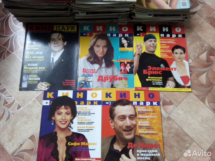 Журналы кино парк, premiere,empire мир фантастики
