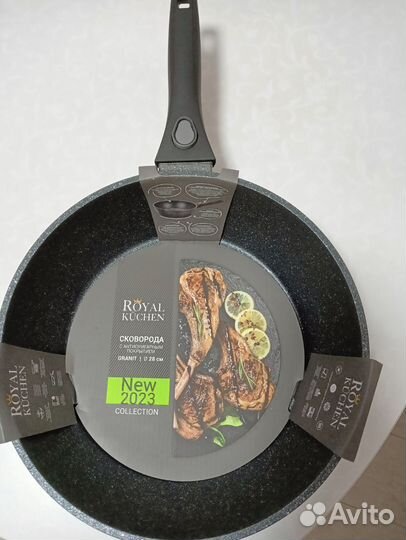 Сковороды Royal Kuchen 22/24/26/28 см, шикарные
