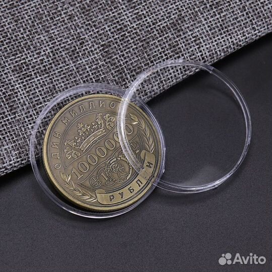 Монета 1 миллион рублей