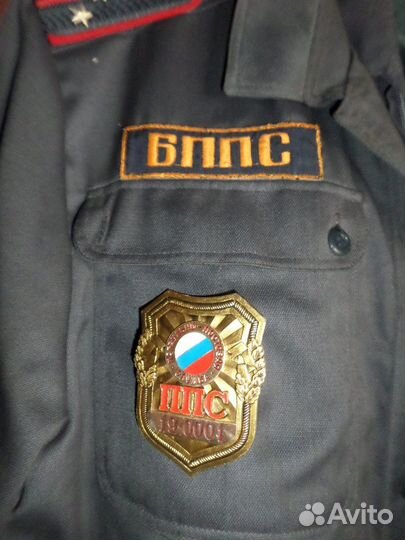 Комплект формы ппс СССР-Россия