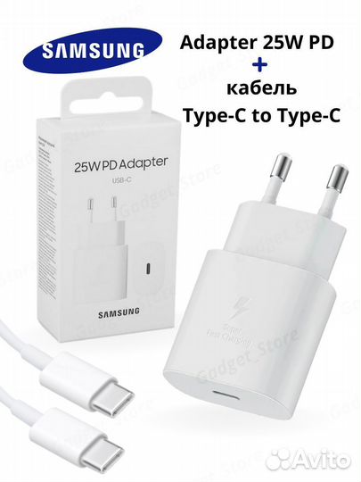 Зарядка на samsung