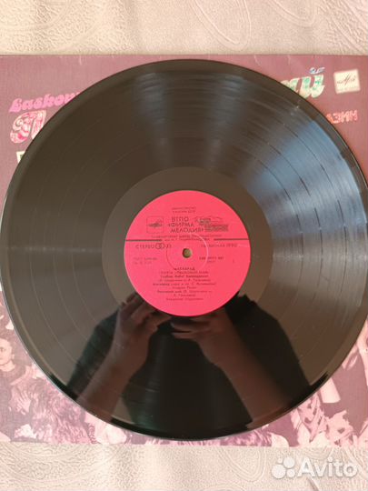 Продам виниловые пластинки