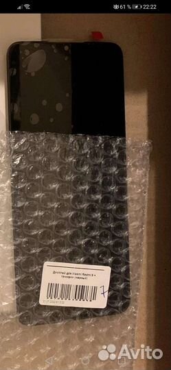 Xiaomi redmi 9 дисплей