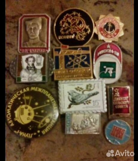 Значки СССР