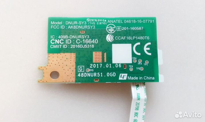 Dnur-SY3 1-458-959-13 WiFi модуль Sony KD-55XF7096