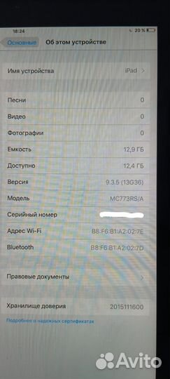 Планшет Apple iPad 2 16Gb Wi-Fi + 3G (К)